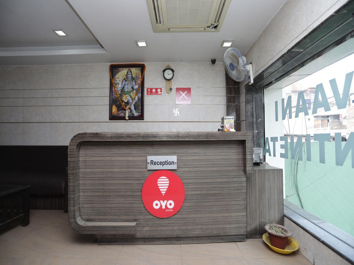 Oyo 1524 Hotel Vaani Continental カーンプル エクステリア 写真
